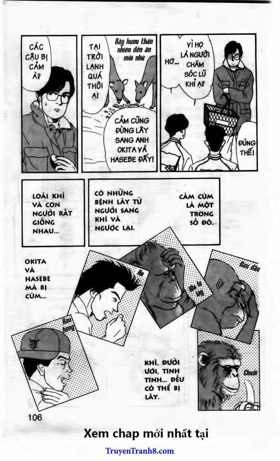 Doubutsu No Oishasan - Chapter 49 - Trang 9