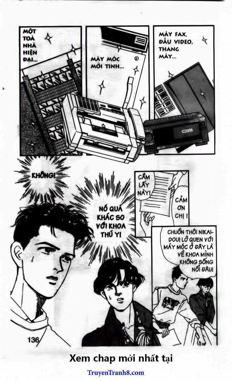 Doubutsu No Oishasan - Chapter 51 - Trang 3