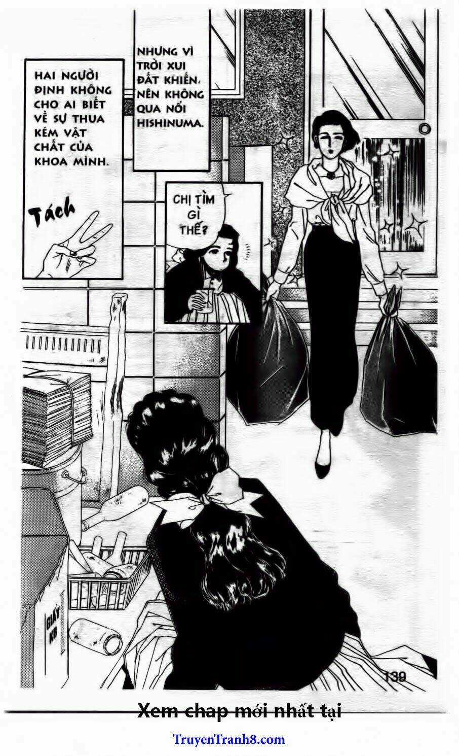 Doubutsu No Oishasan - Chapter 51 - Trang 6