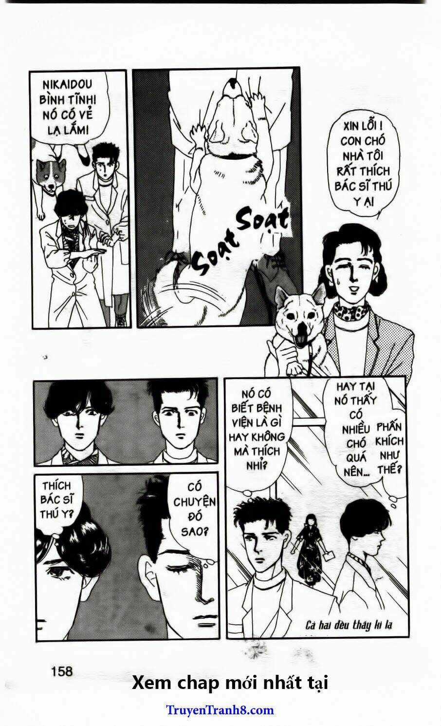 Doubutsu No Oishasan - Chapter 52 - Trang 7