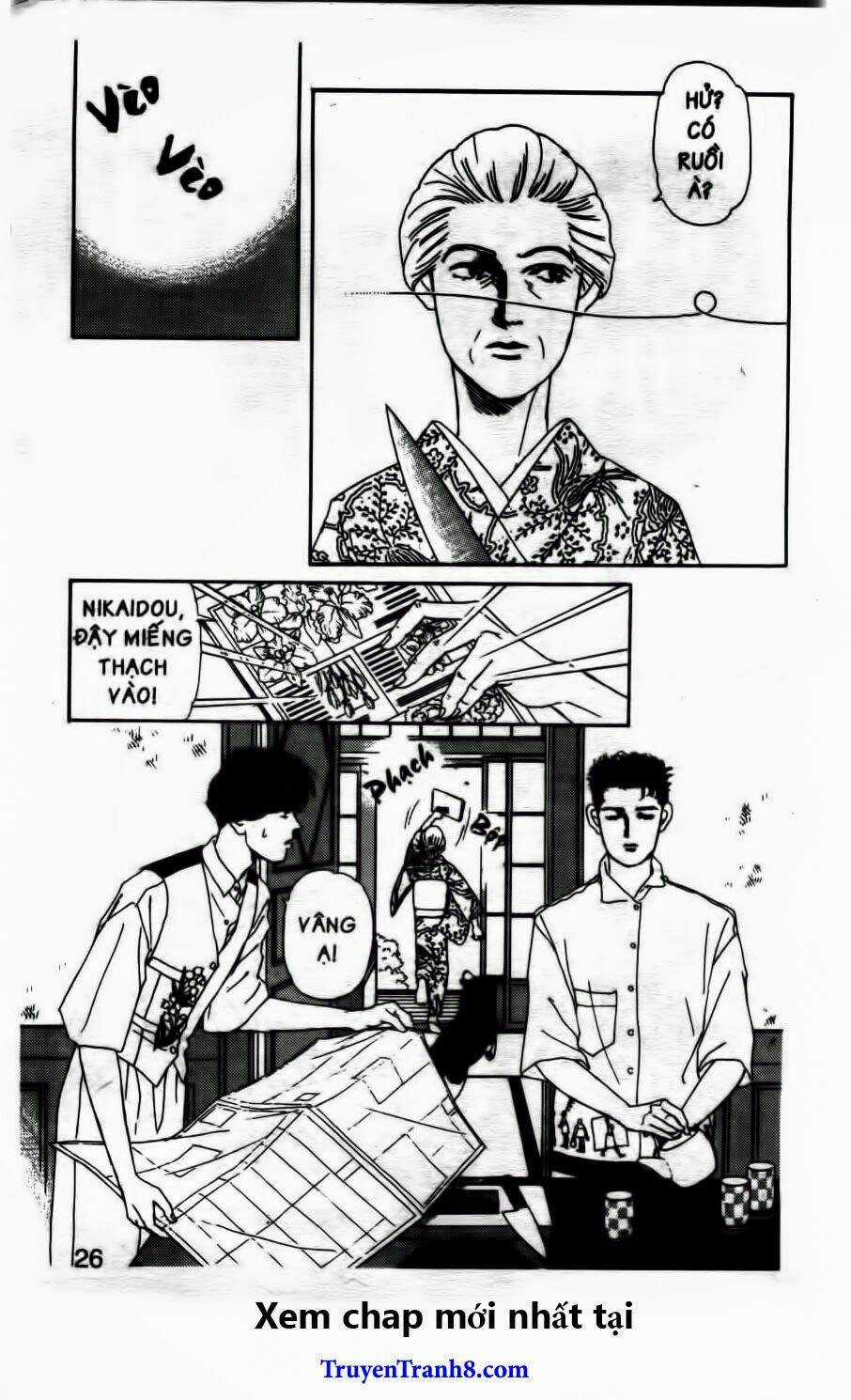 Doubutsu No Oishasan - Chapter 54 - Trang 3