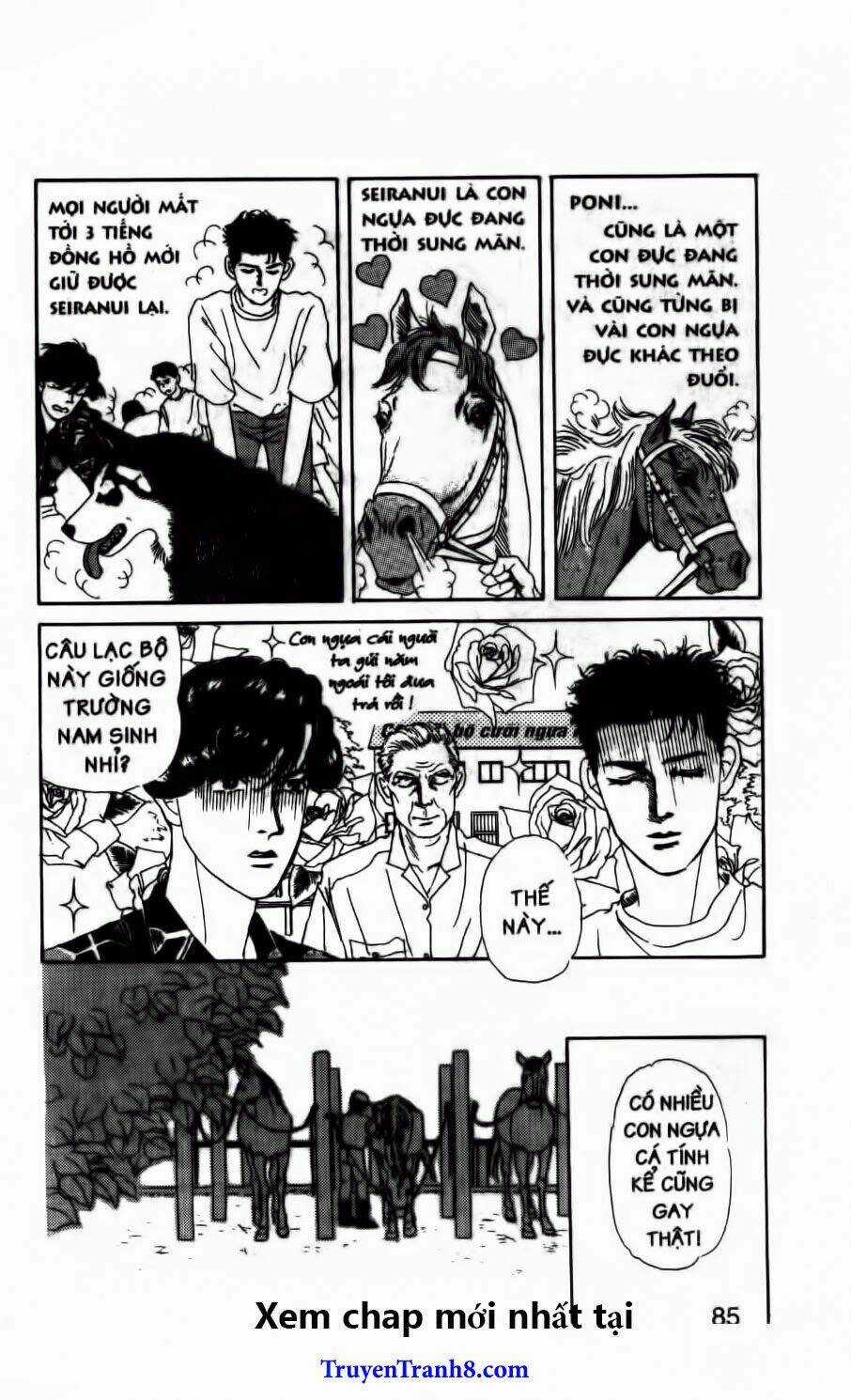 Doubutsu No Oishasan - Chapter 57 - Trang 8