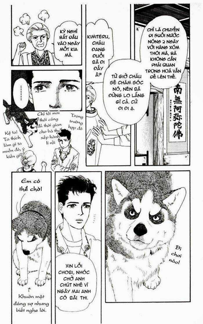 Doubutsu No Oishasan - Chapter 6 - Trang 3