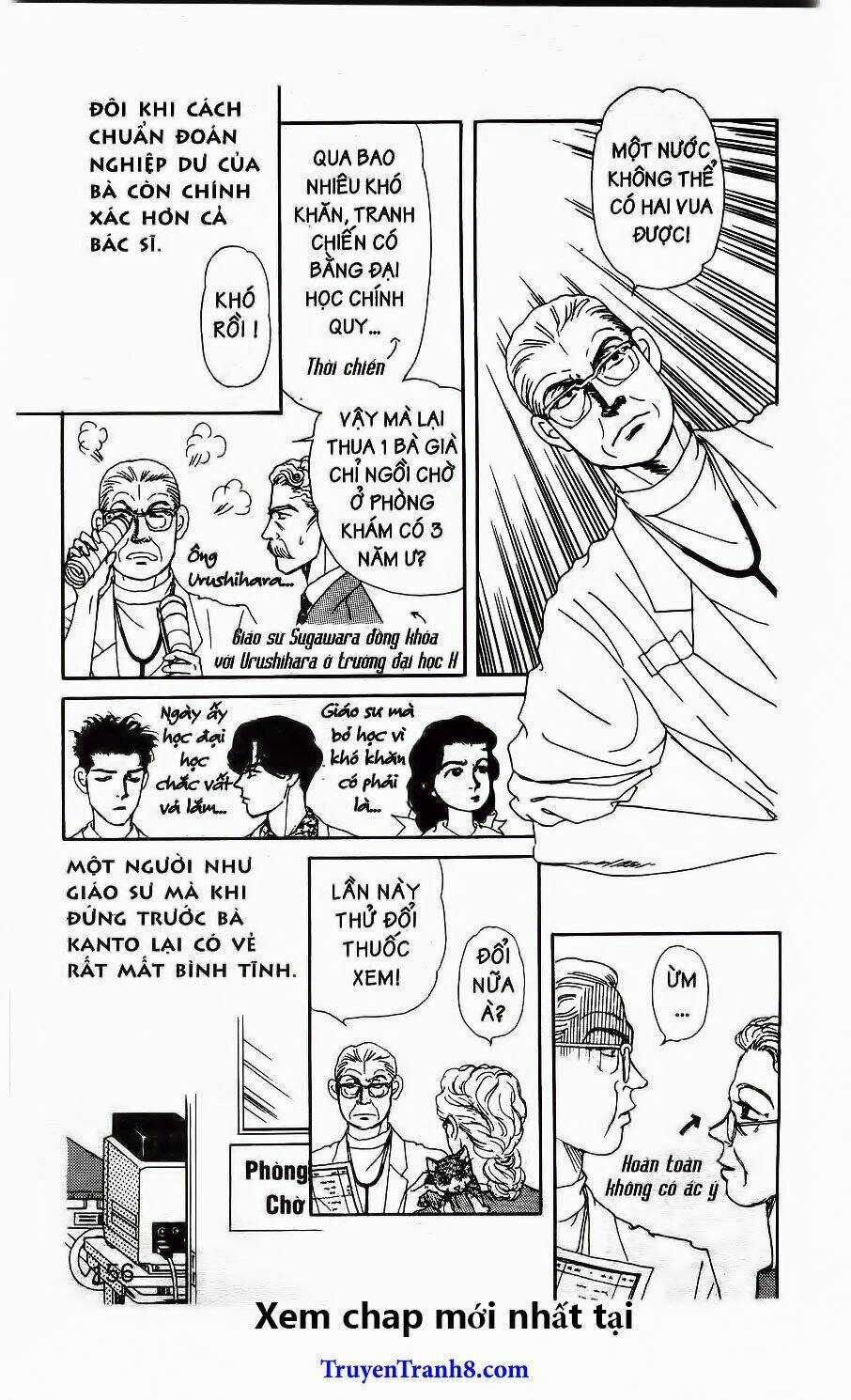 Doubutsu No Oishasan - Chapter 61 - Trang 7