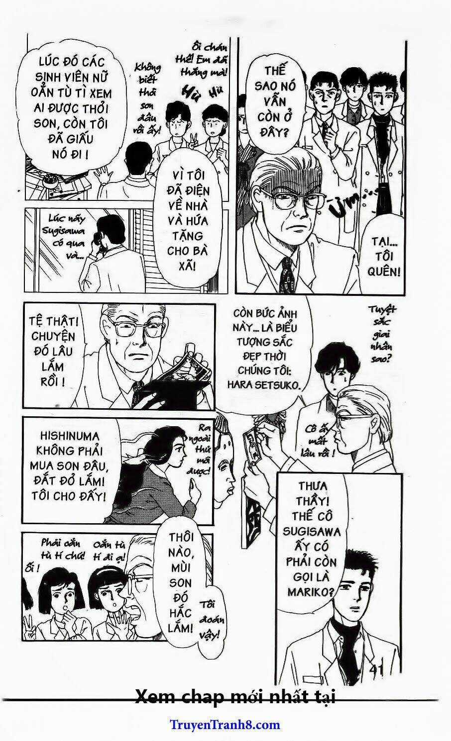 Doubutsu No Oishasan - Chapter 64 - Trang 17