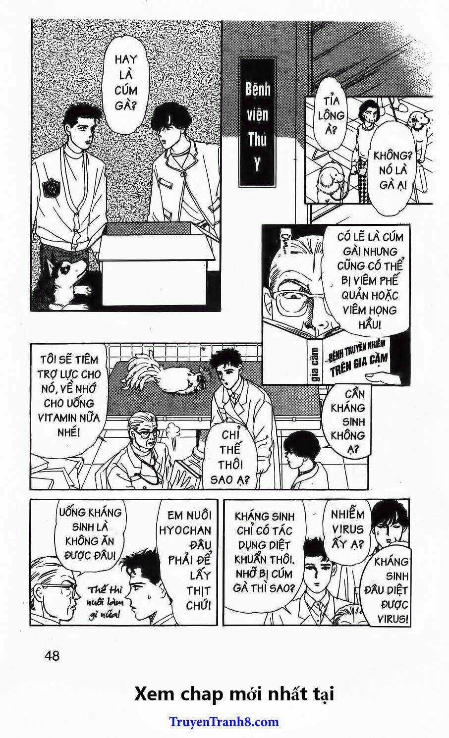 Doubutsu No Oishasan - Chapter 65 - Trang 6