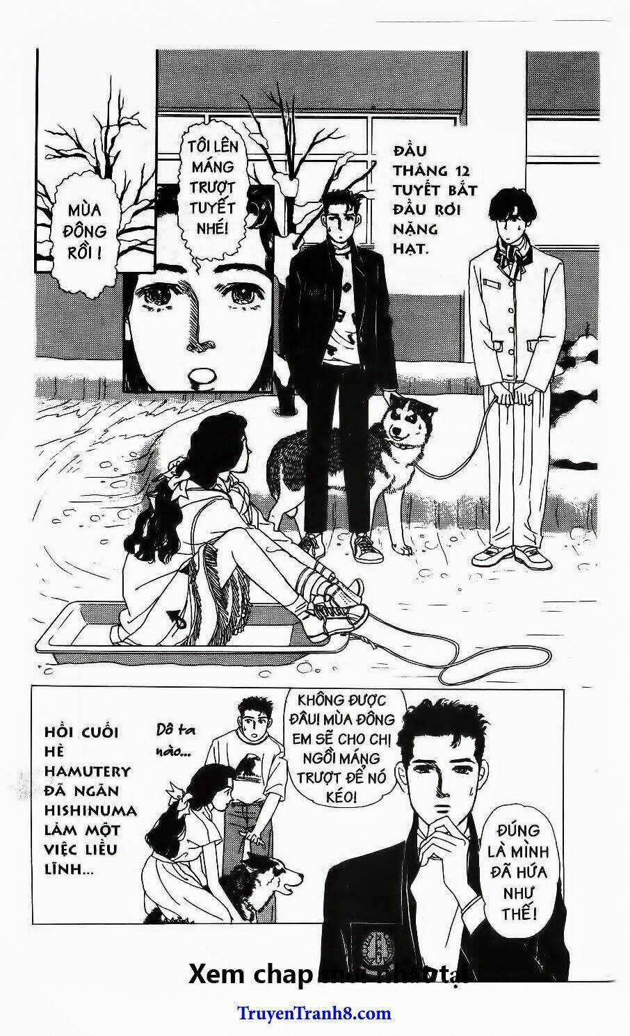 Doubutsu No Oishasan - Chapter 66 - Trang 3