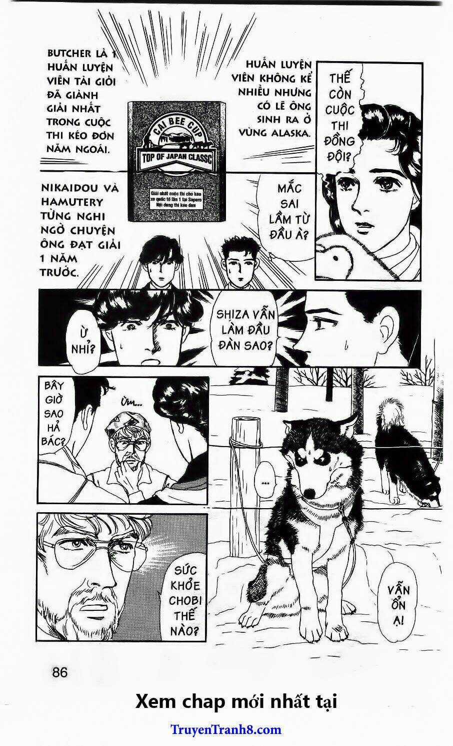 Doubutsu No Oishasan - Chapter 67 - Trang 7