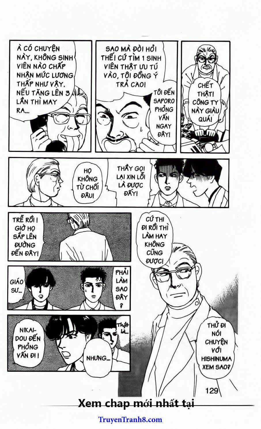 Doubutsu No Oishasan - Chapter 69 - Trang 14