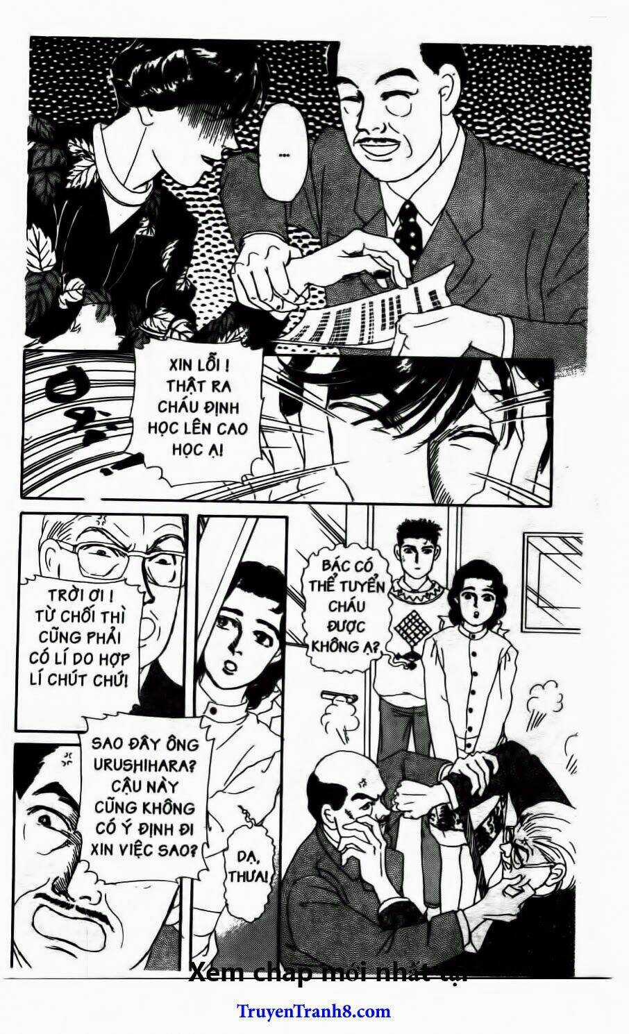 Doubutsu No Oishasan - Chapter 69 - Trang 18