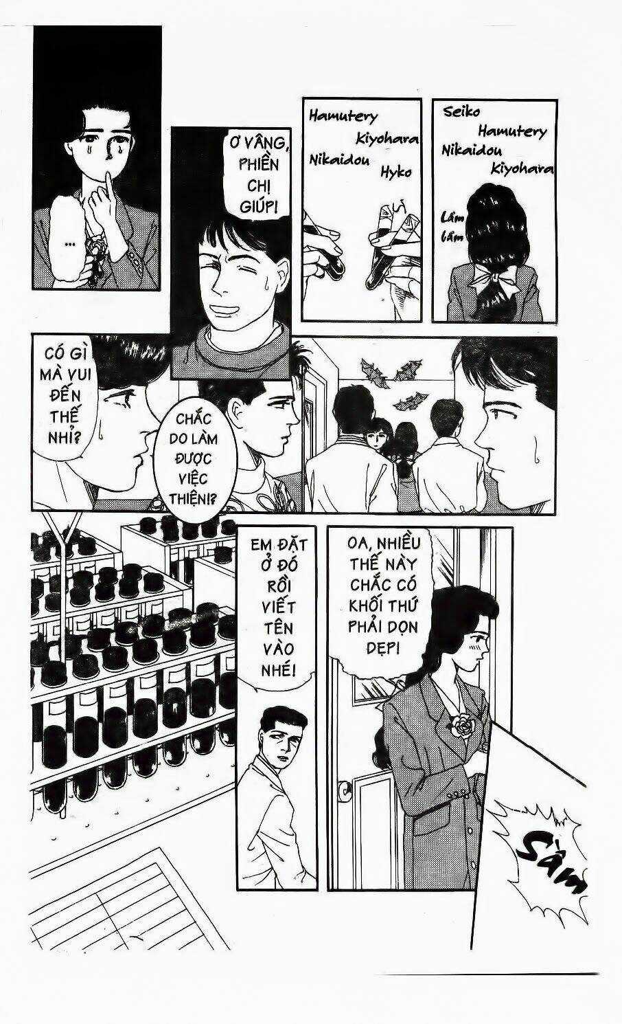 Doubutsu No Oishasan - Chapter 7 - Trang 12