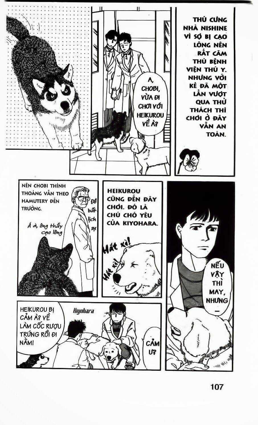 Doubutsu No Oishasan - Chapter 7 - Trang 7