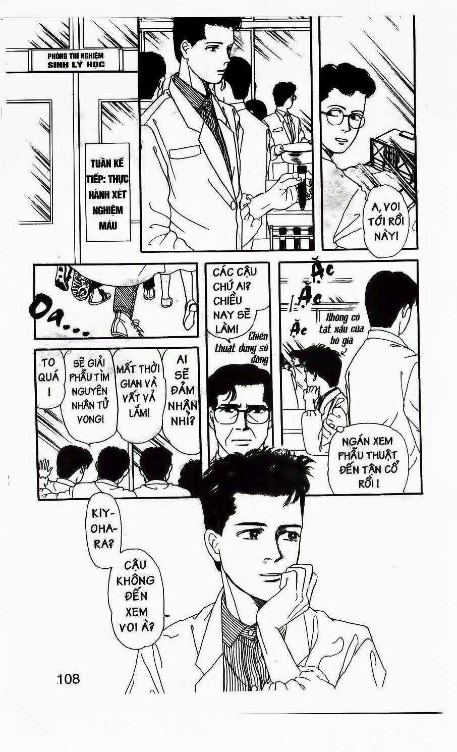 Doubutsu No Oishasan - Chapter 7 - Trang 8