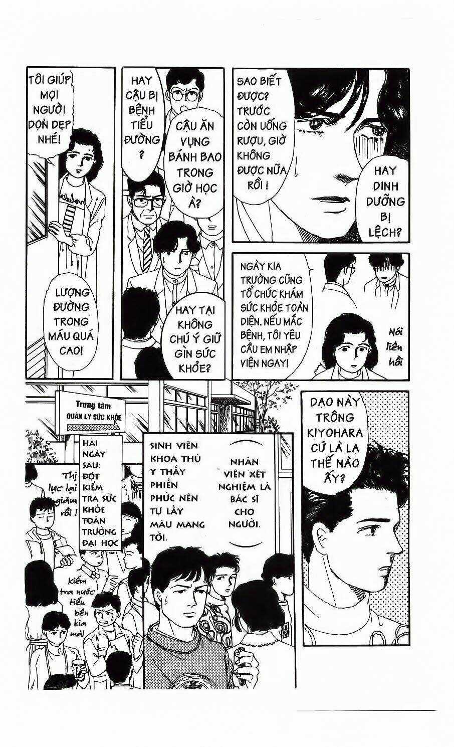 Doubutsu No Oishasan - Chapter 7 - Trang 9