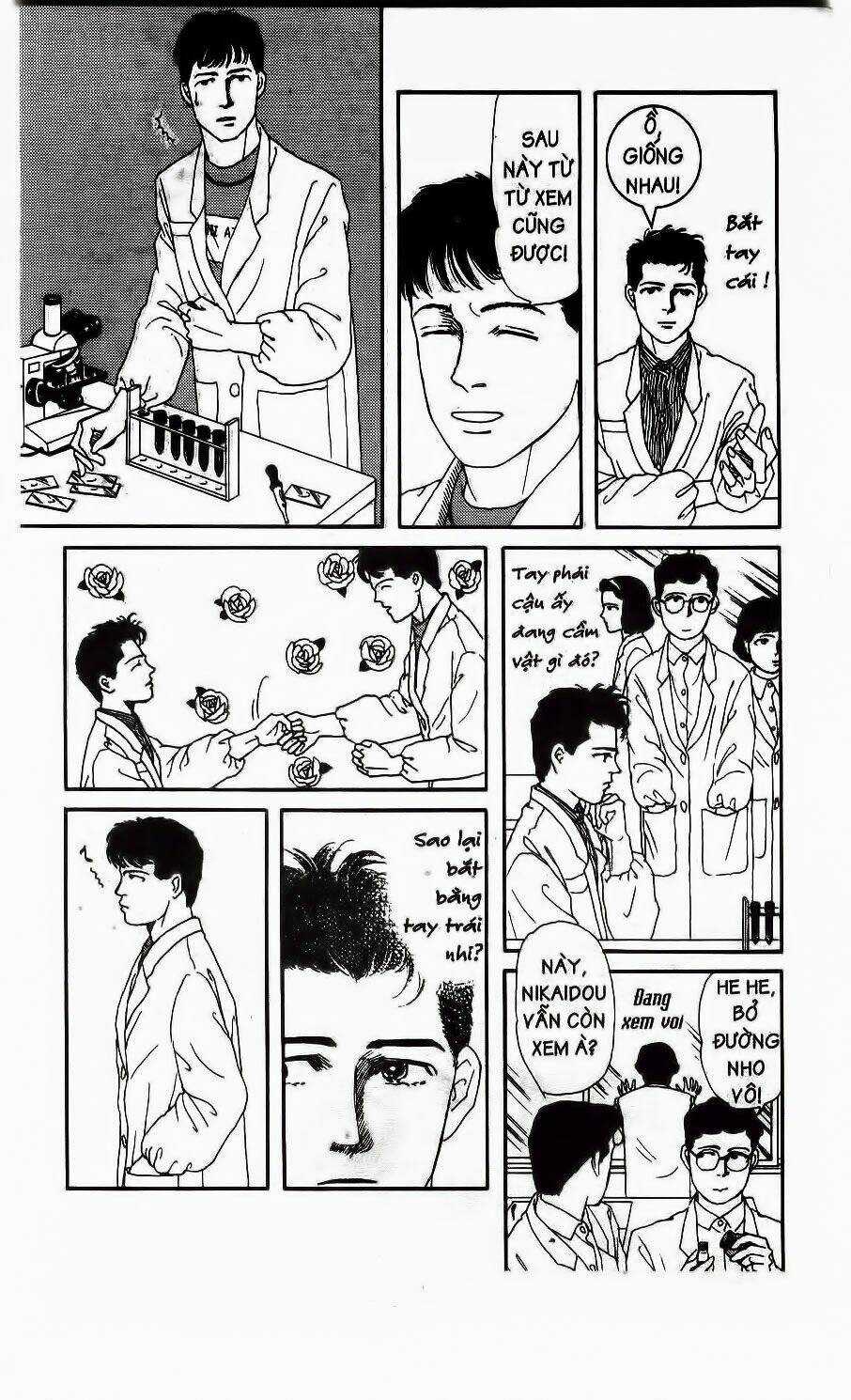 Doubutsu No Oishasan - Chapter 7 - Trang 10