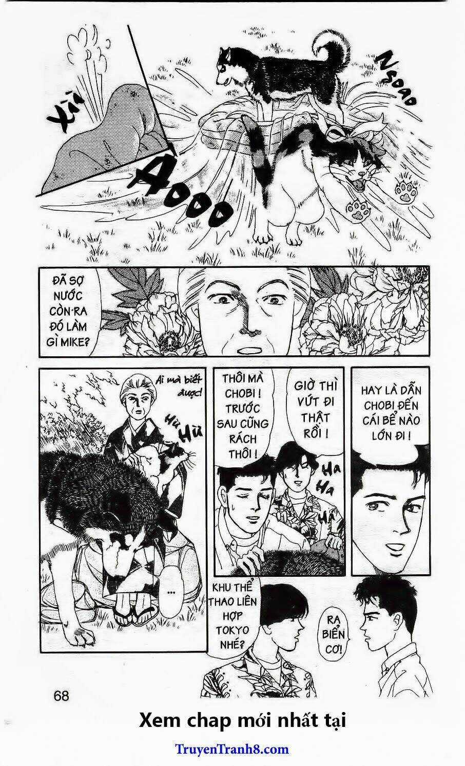 Doubutsu No Oishasan - Chapter 75 - Trang 7