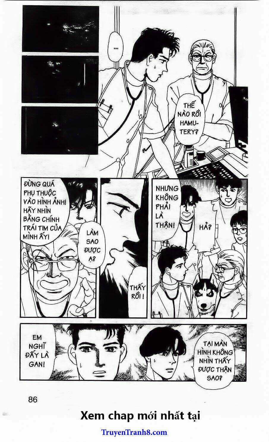 Doubutsu No Oishasan - Chapter 76 - Trang 5