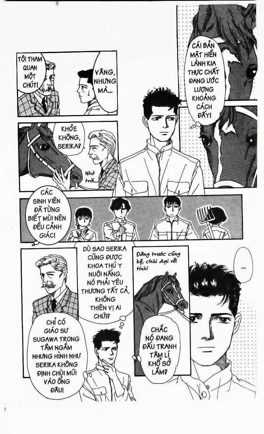 Doubutsu No Oishasan - Chapter 8 - Trang 15