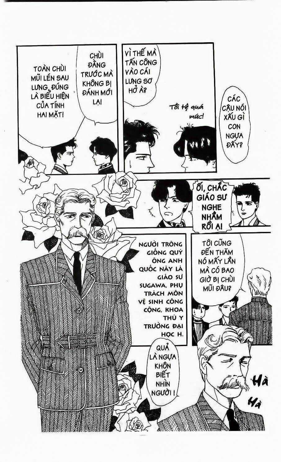 Doubutsu No Oishasan - Chapter 8 - Trang 9