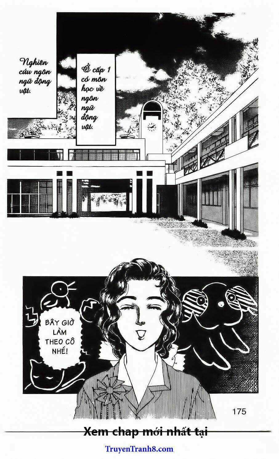 Doubutsu No Oishasan - Chapter 80 - Trang 21