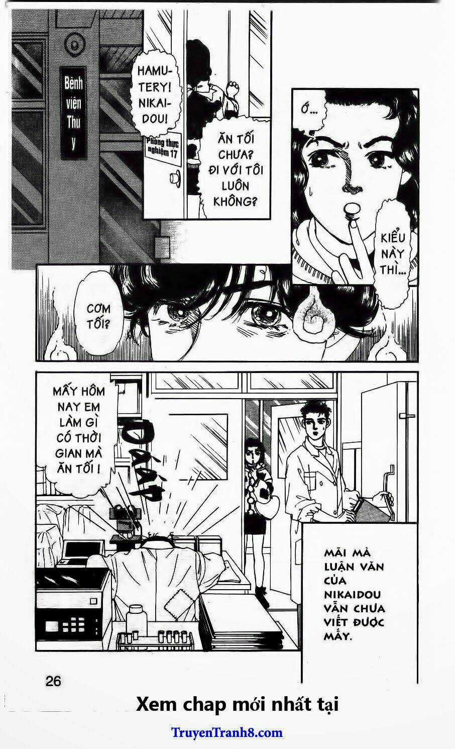 Doubutsu No Oishasan - Chapter 82 - Trang 3