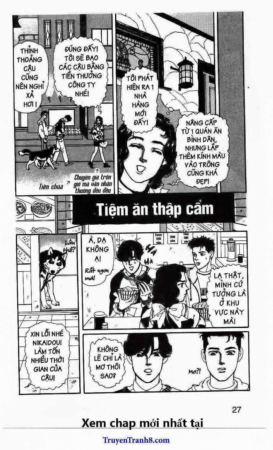 Doubutsu No Oishasan - Chapter 82 - Trang 4