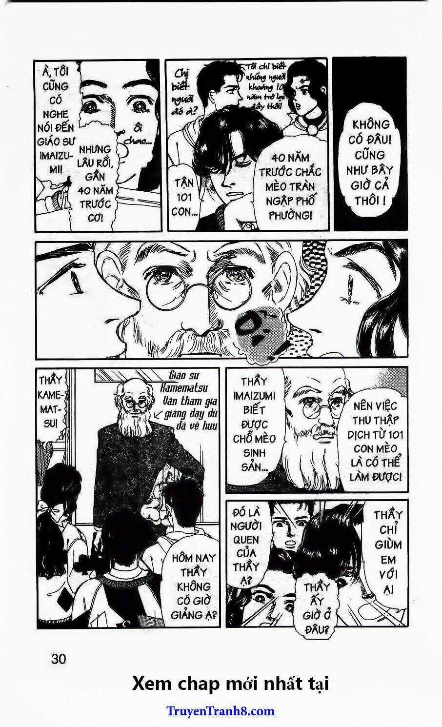 Doubutsu No Oishasan - Chapter 82 - Trang 7