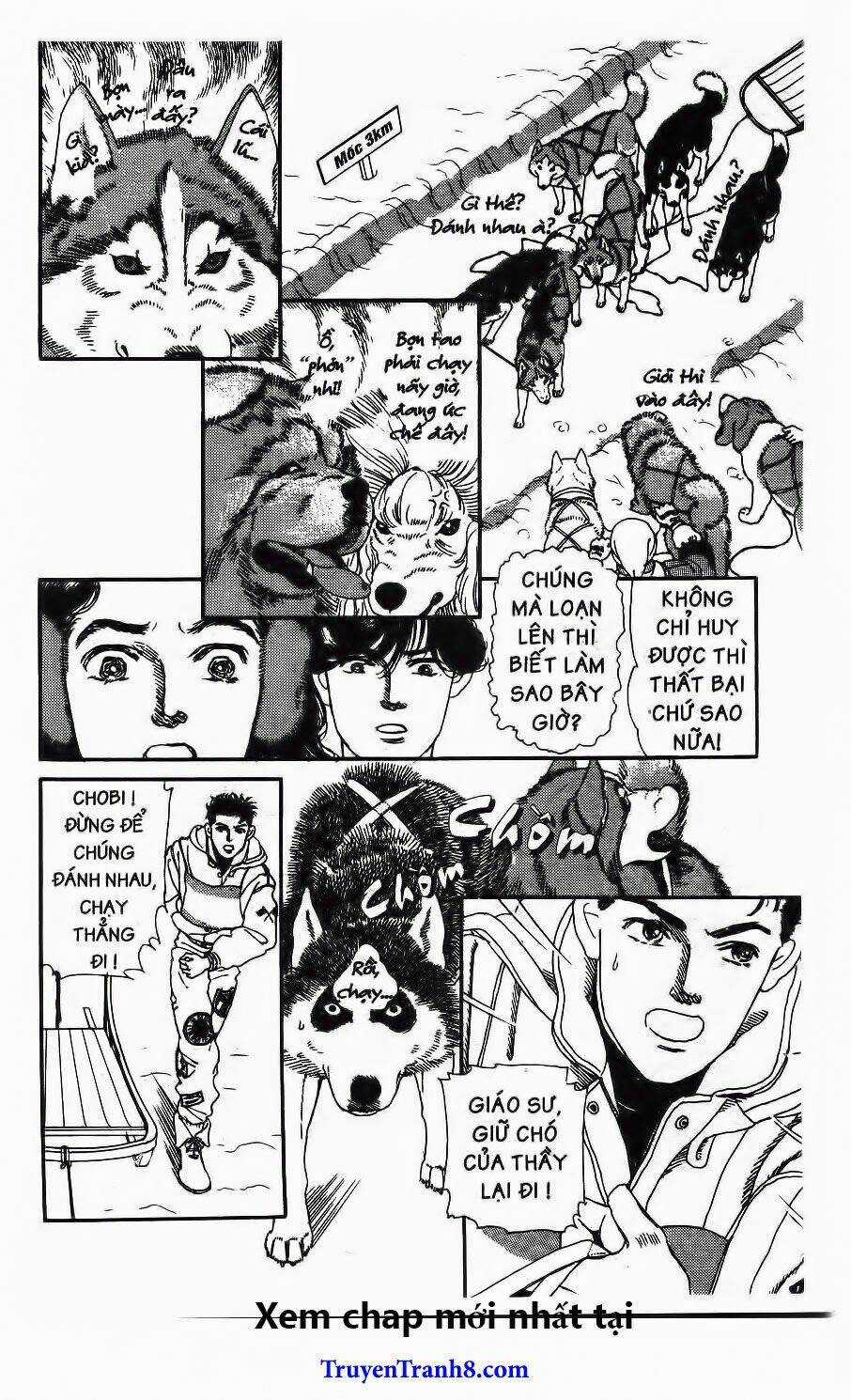 Doubutsu No Oishasan - Chapter 85 - Trang 18