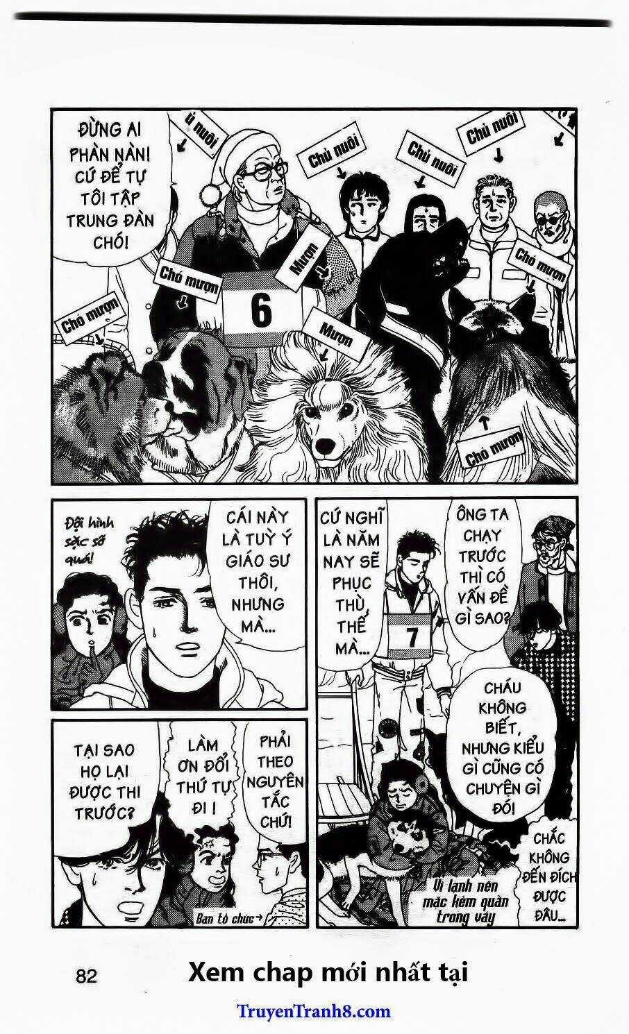 Doubutsu No Oishasan - Chapter 85 - Trang 5