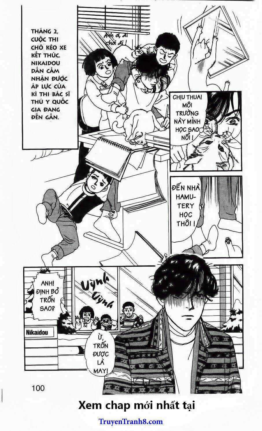 Doubutsu No Oishasan - Chapter 86 - Trang 3