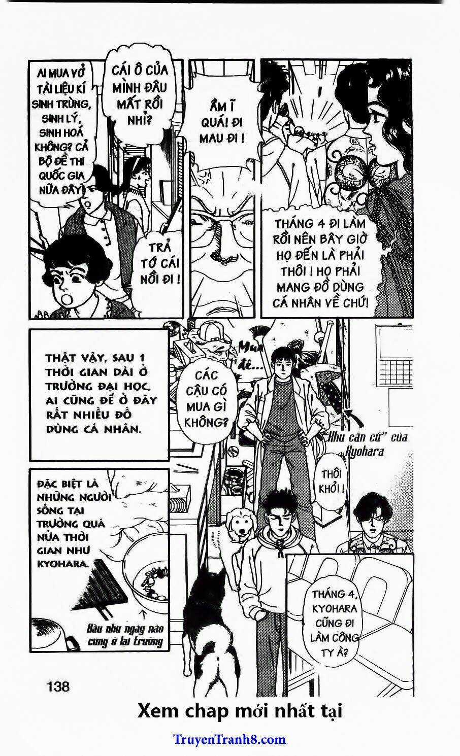 Doubutsu No Oishasan - Chapter 88 - Trang 5