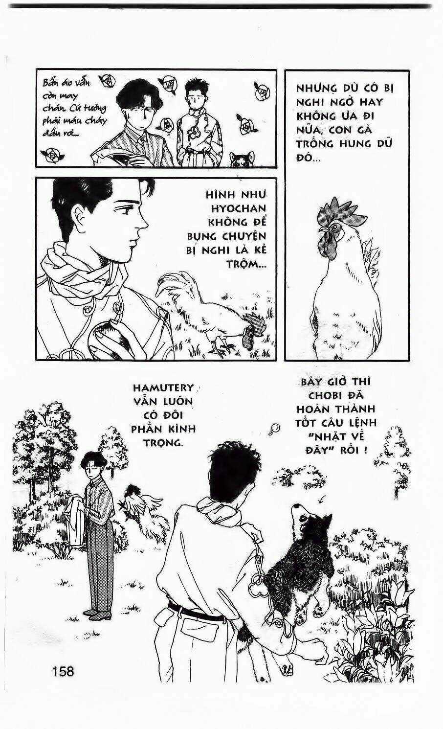 Doubutsu No Oishasan - Chapter 9 - Trang 26