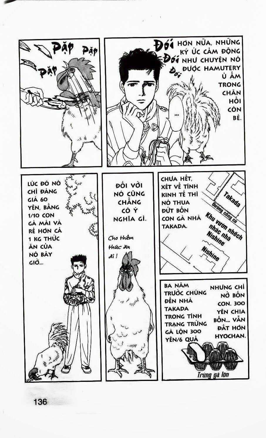 Doubutsu No Oishasan - Chapter 9 - Trang 4