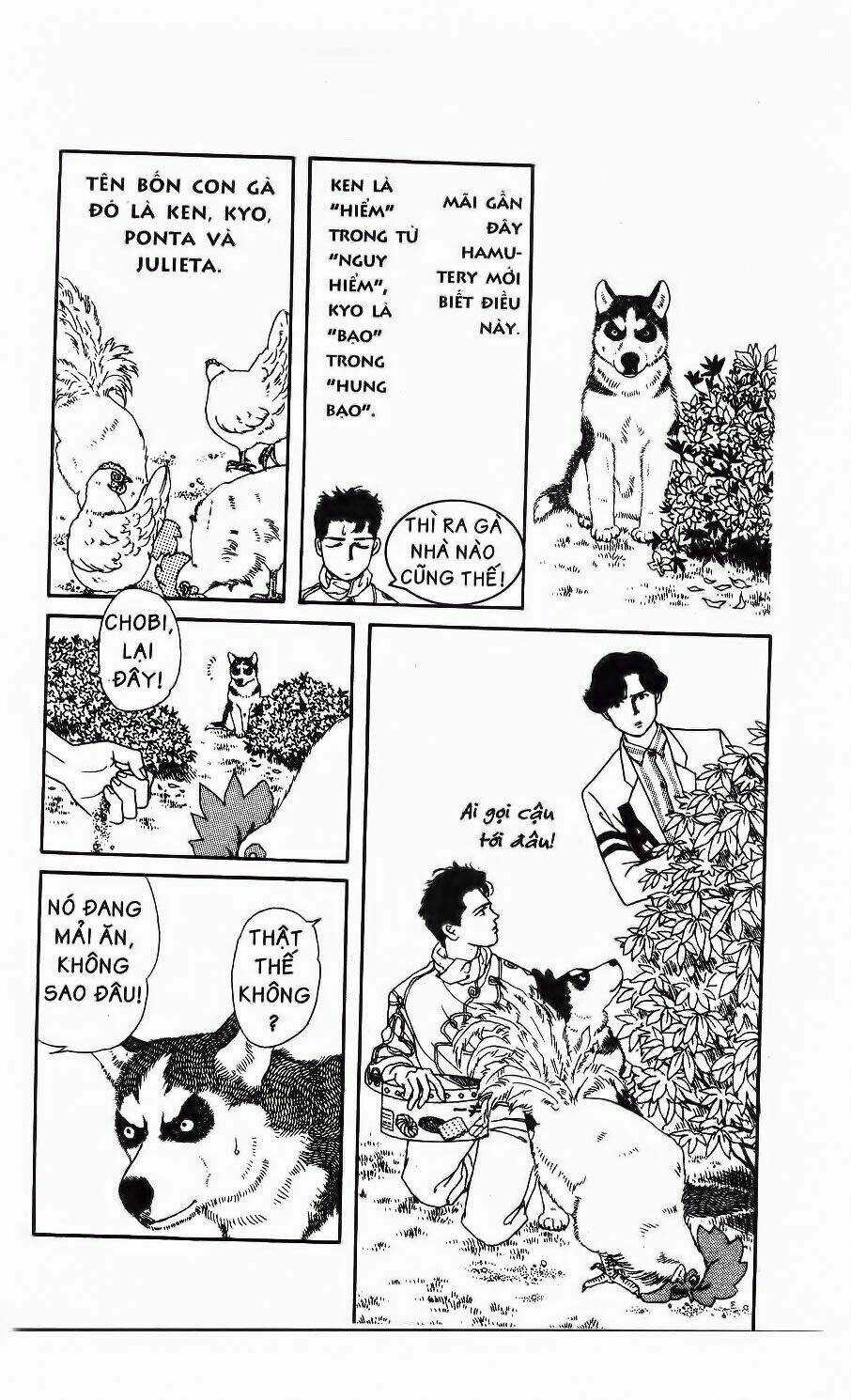 Doubutsu No Oishasan - Chapter 9 - Trang 5