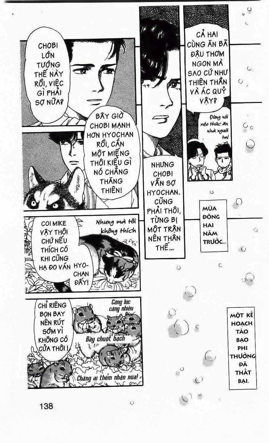 Doubutsu No Oishasan - Chapter 9 - Trang 6