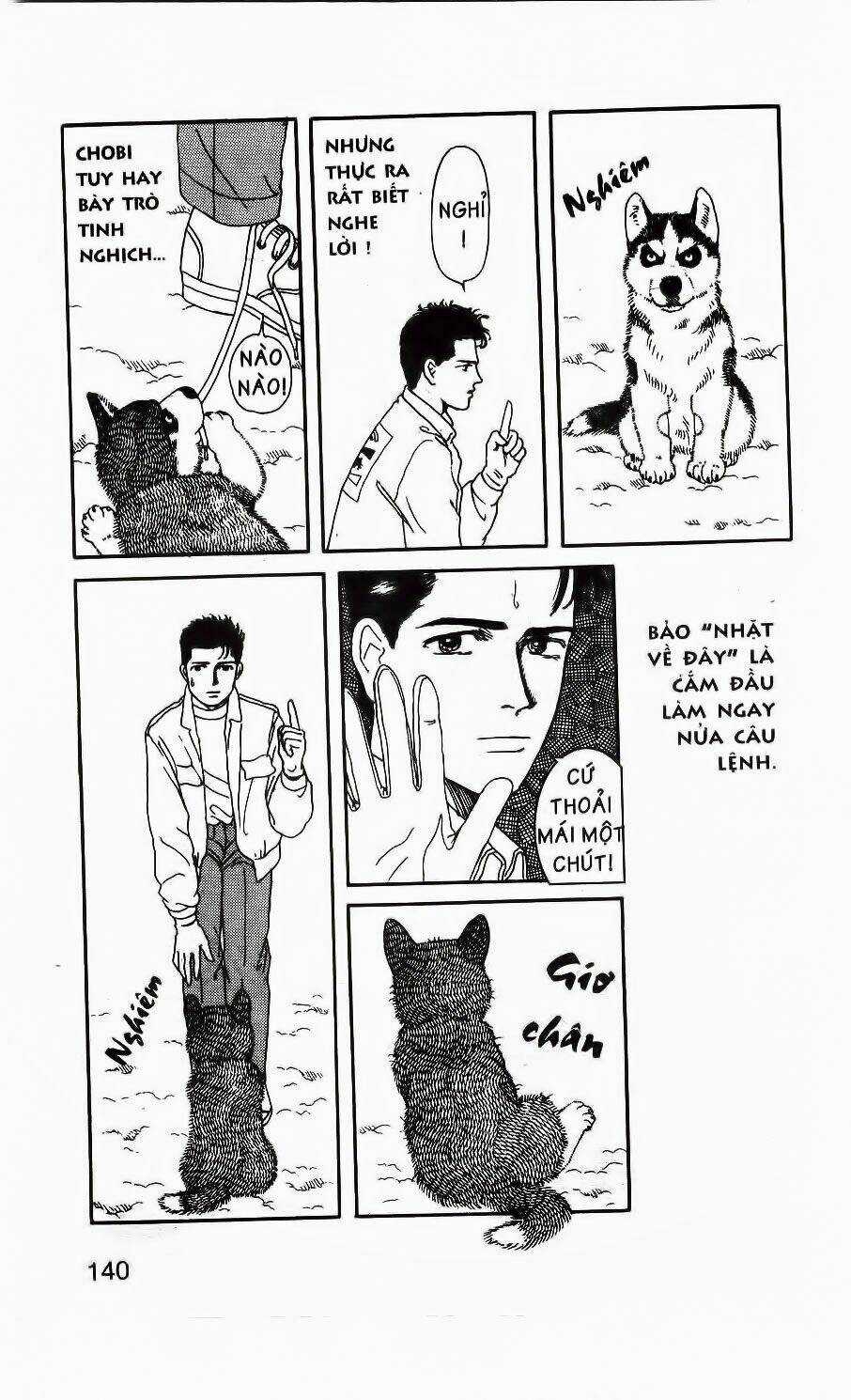 Doubutsu No Oishasan - Chapter 9 - Trang 8