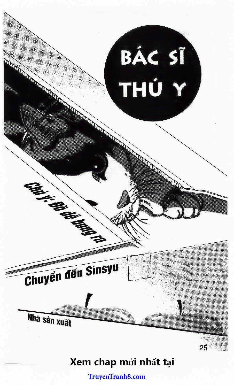 Doubutsu No Oishasan - Chapter 92 - Trang 2