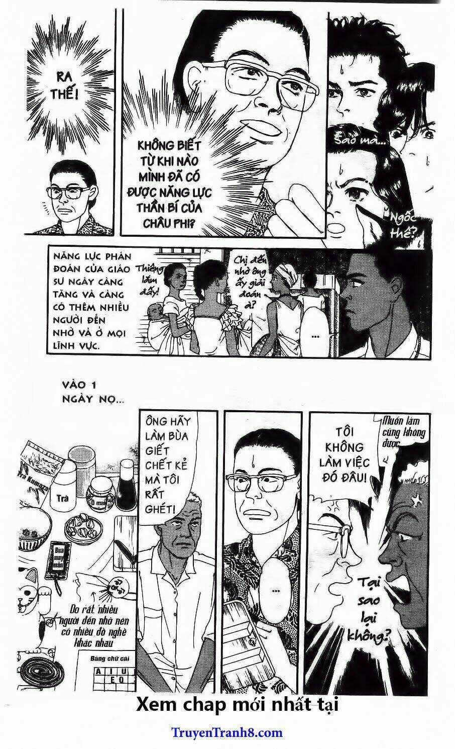 Doubutsu No Oishasan - Chapter 95 - Trang 11