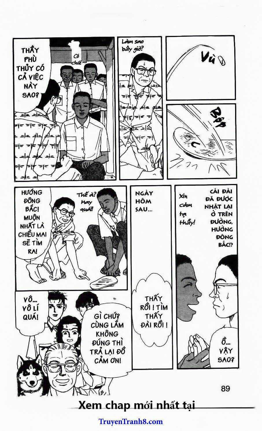 Doubutsu No Oishasan - Chapter 95 - Trang 10