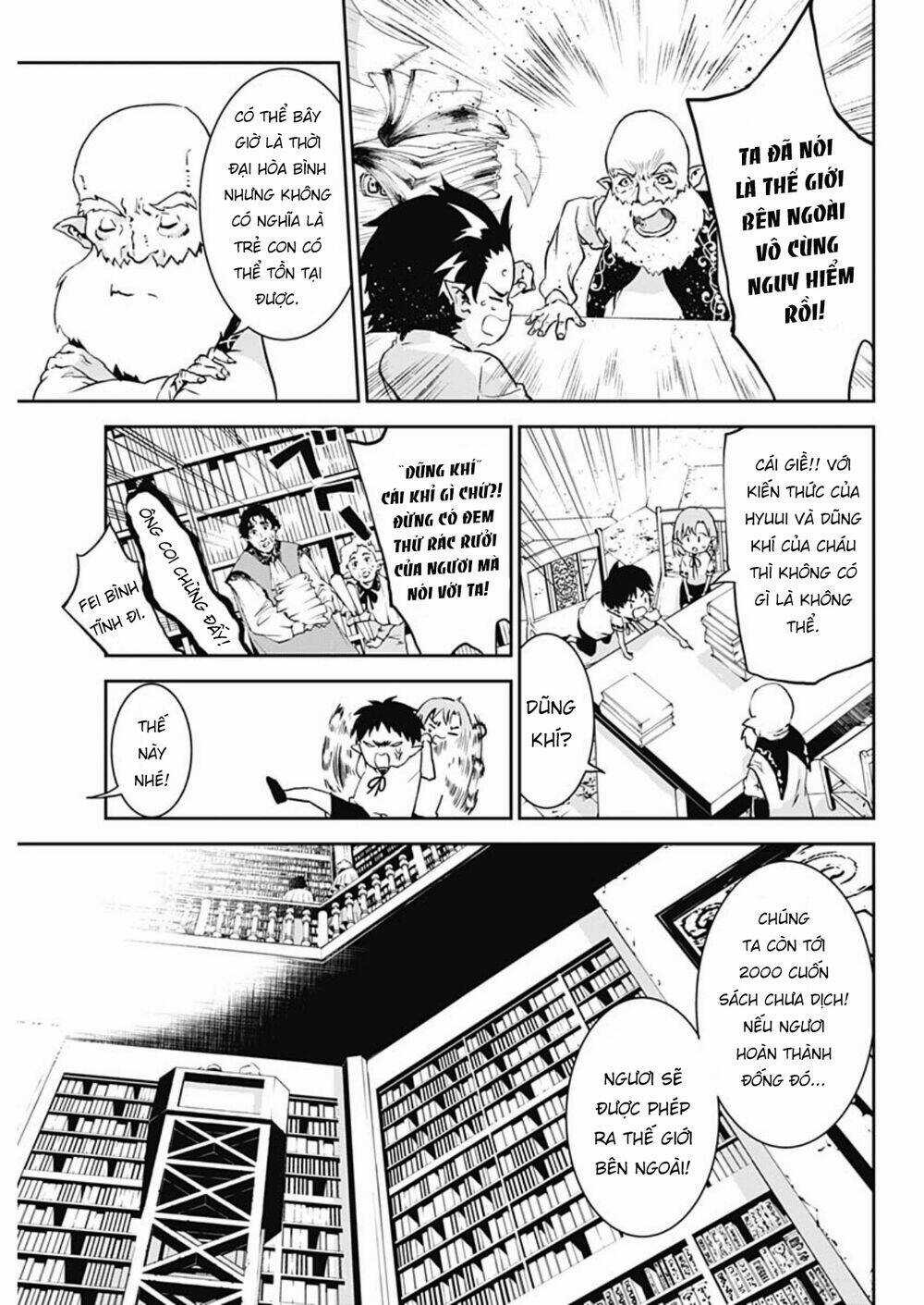 Doujigun Kan - Chapter 1 - Trang 20