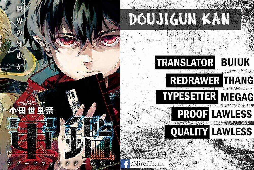 Doujigun Kan - Chapter 1 - Trang 3