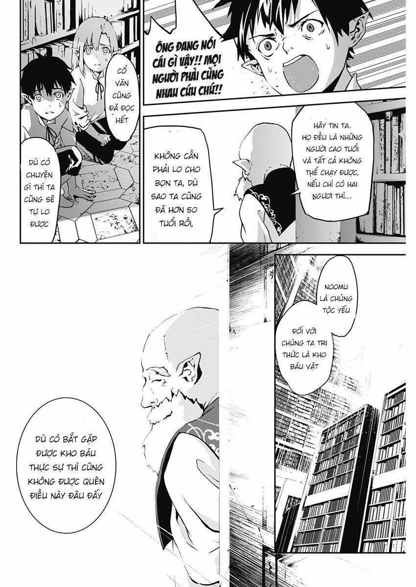 Doujigun Kan - Chapter 1 - Trang 43