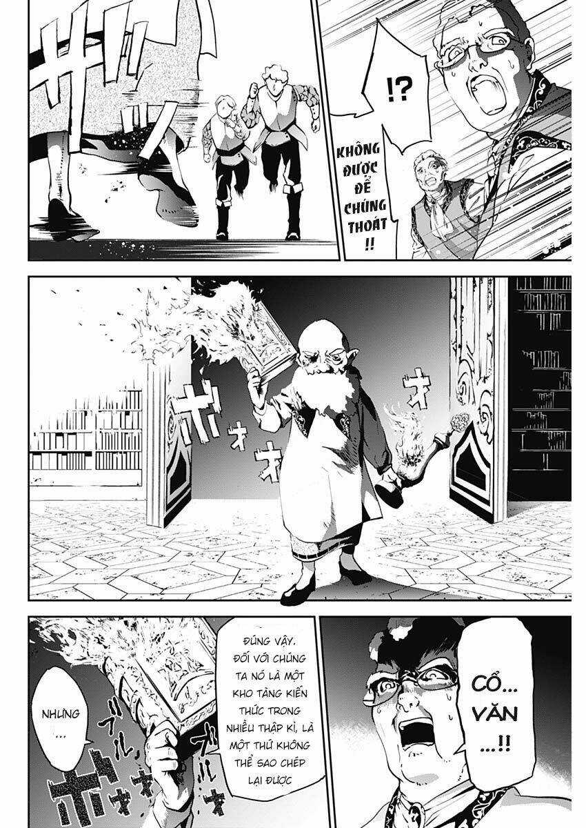 Doujigun Kan - Chapter 1 - Trang 45