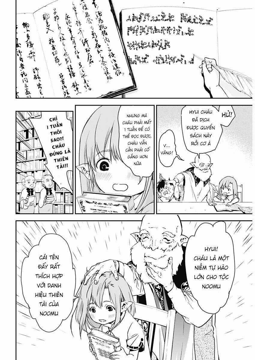 Doujigun Kan - Chapter 1 - Trang 9