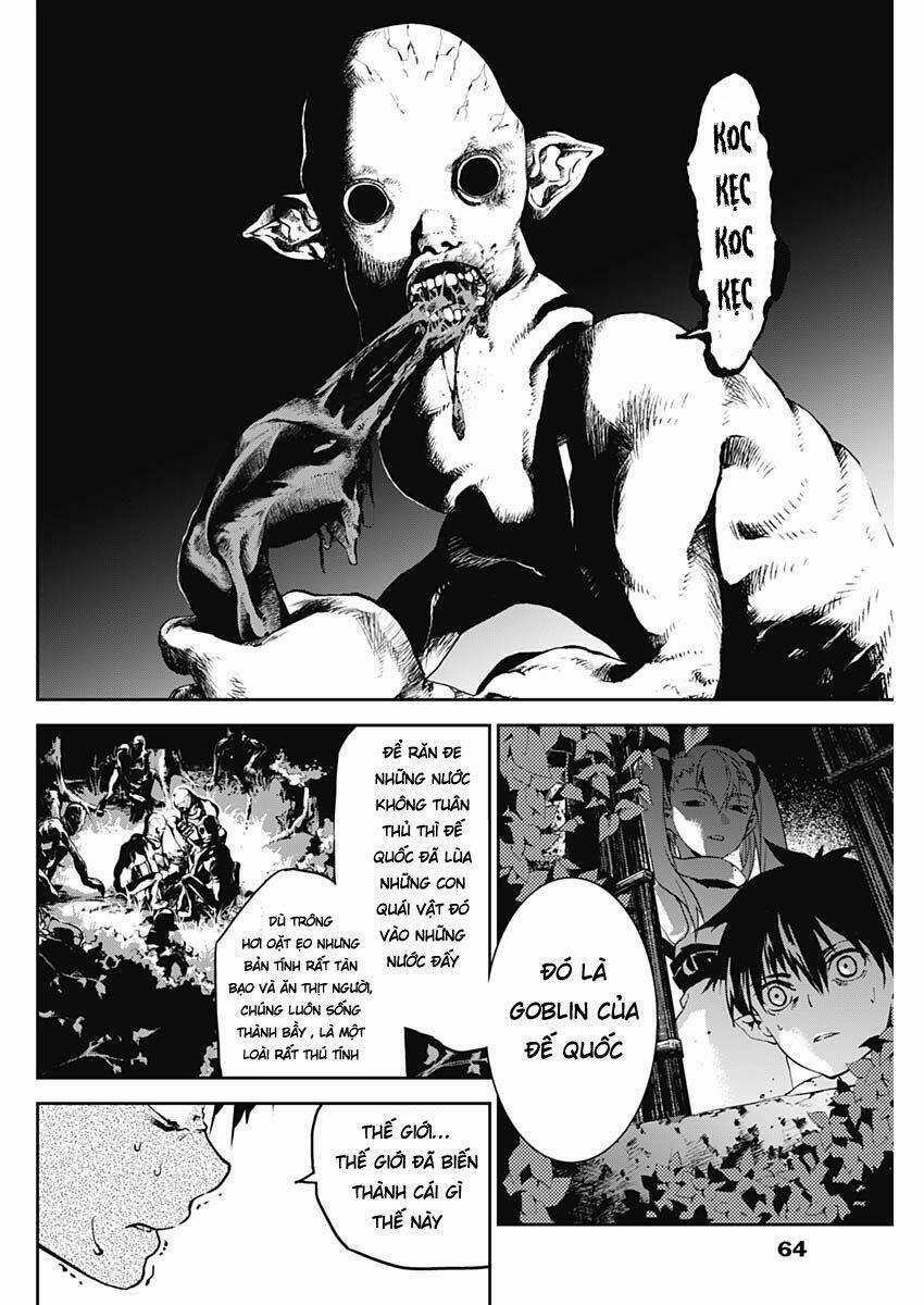 Doujigun Kan - Chapter 2 - Trang 12