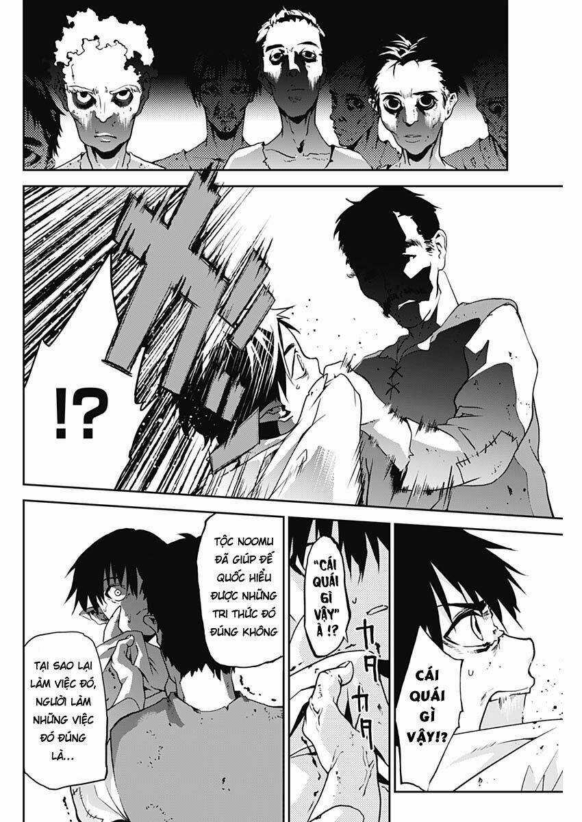 Doujigun Kan - Chapter 2 - Trang 16