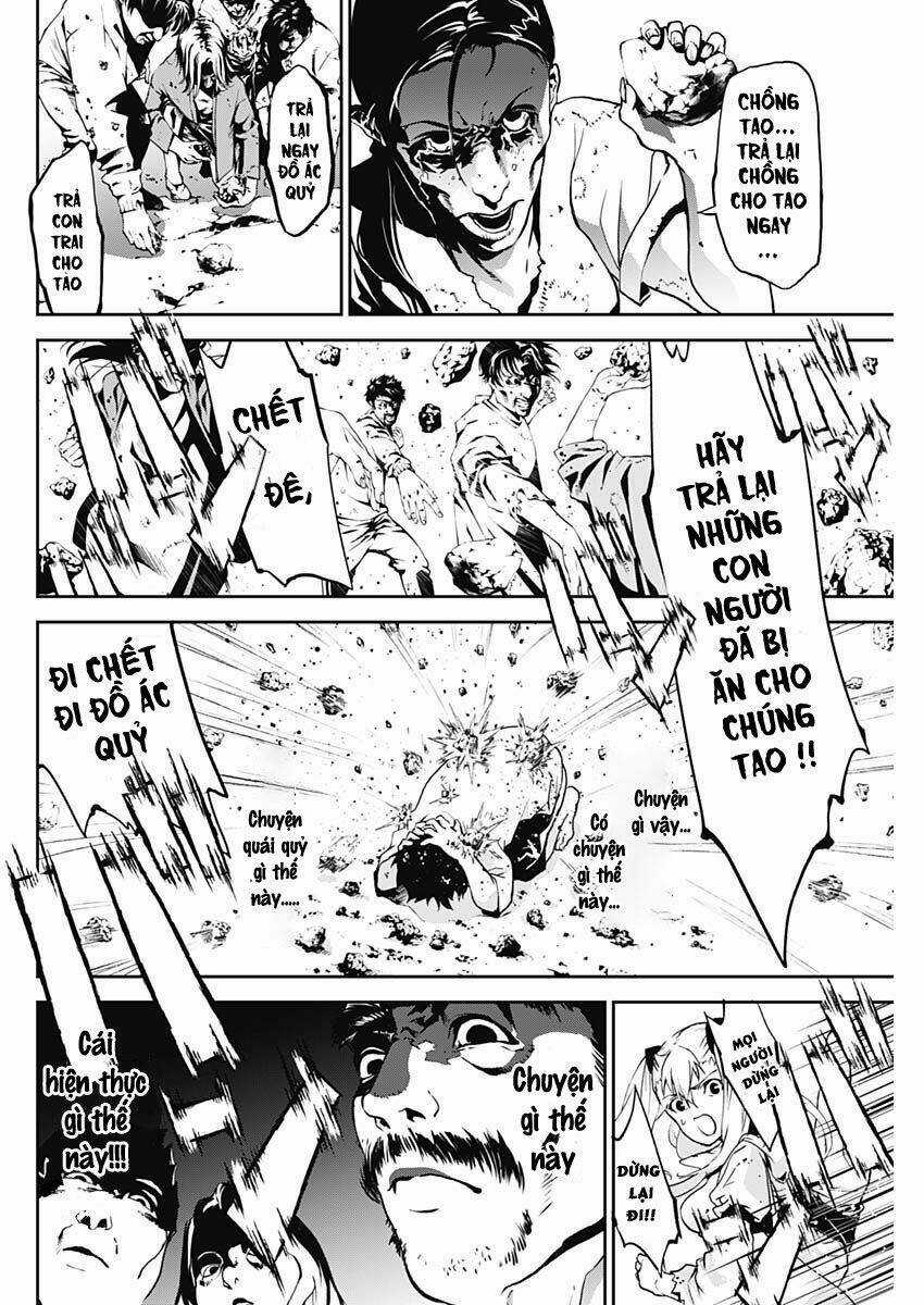 Doujigun Kan - Chapter 2 - Trang 18