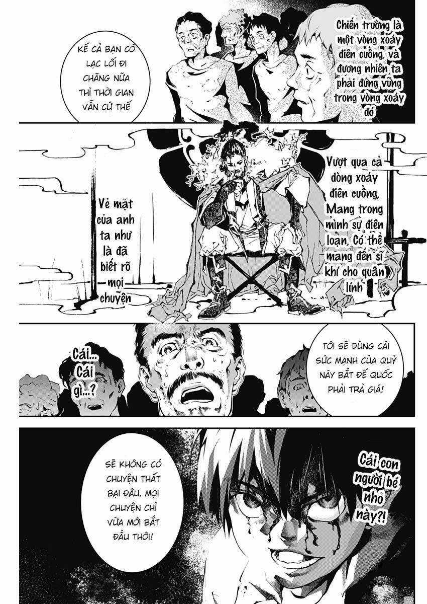 Doujigun Kan - Chapter 2 - Trang 40