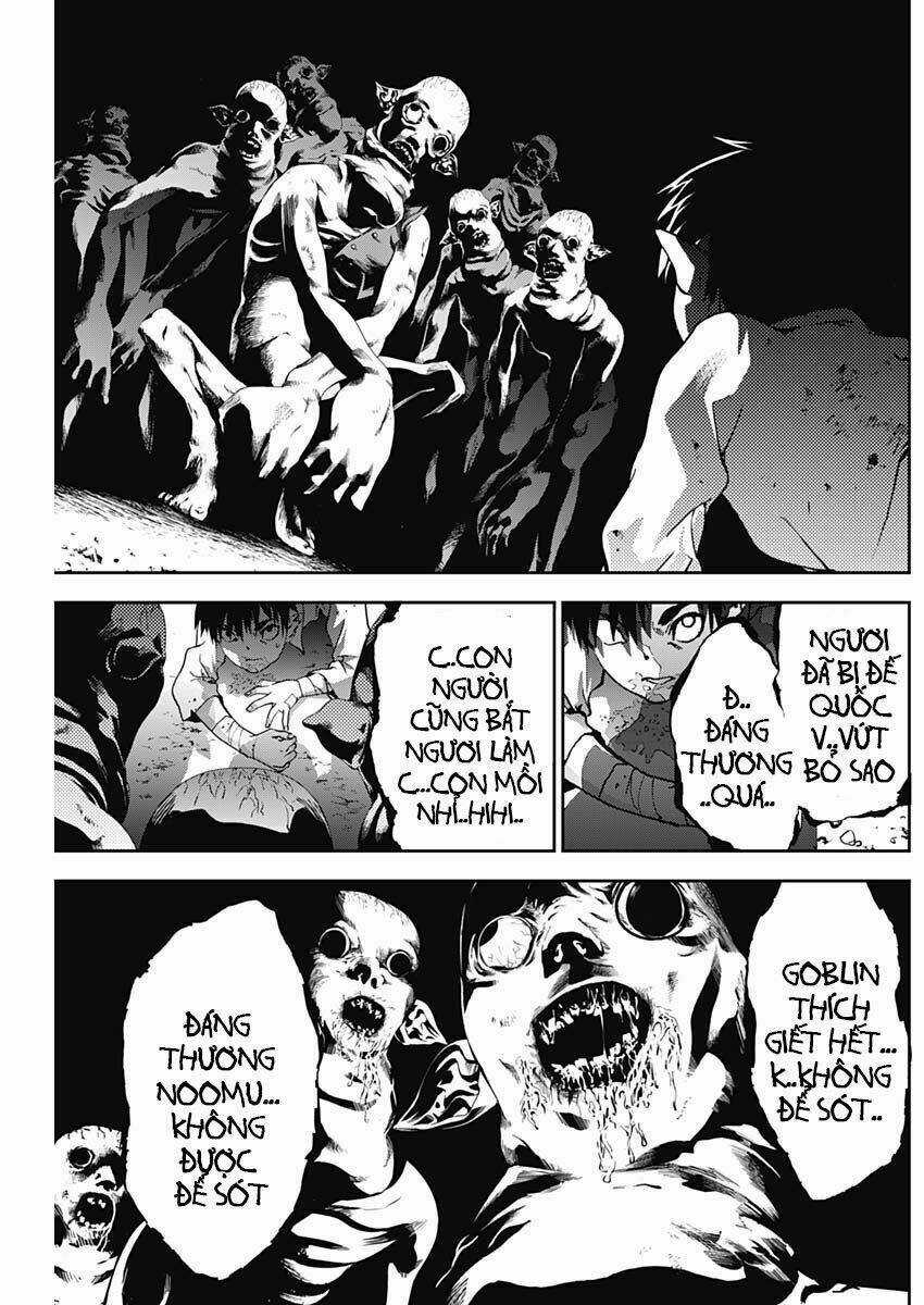 Doujigun Kan - Chapter 3 - Trang 14