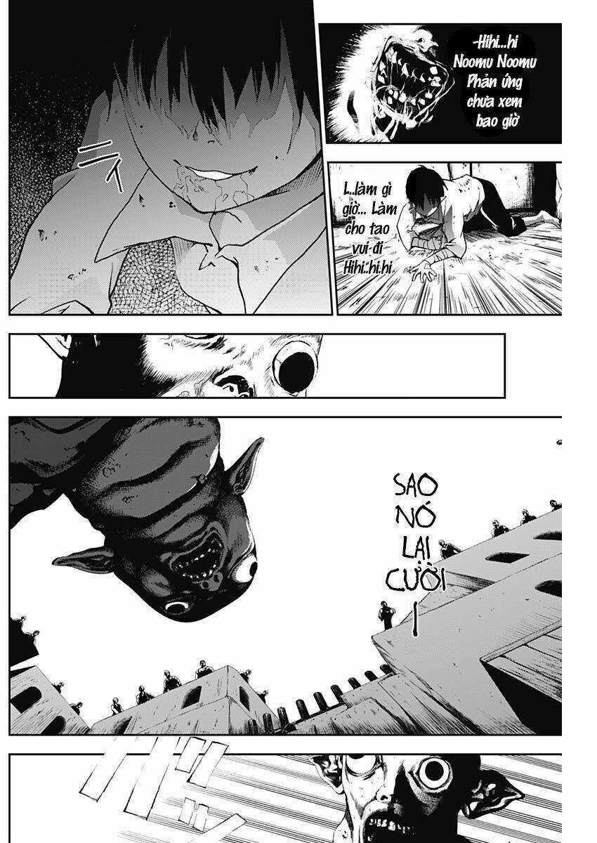 Doujigun Kan - Chapter 3 - Trang 15
